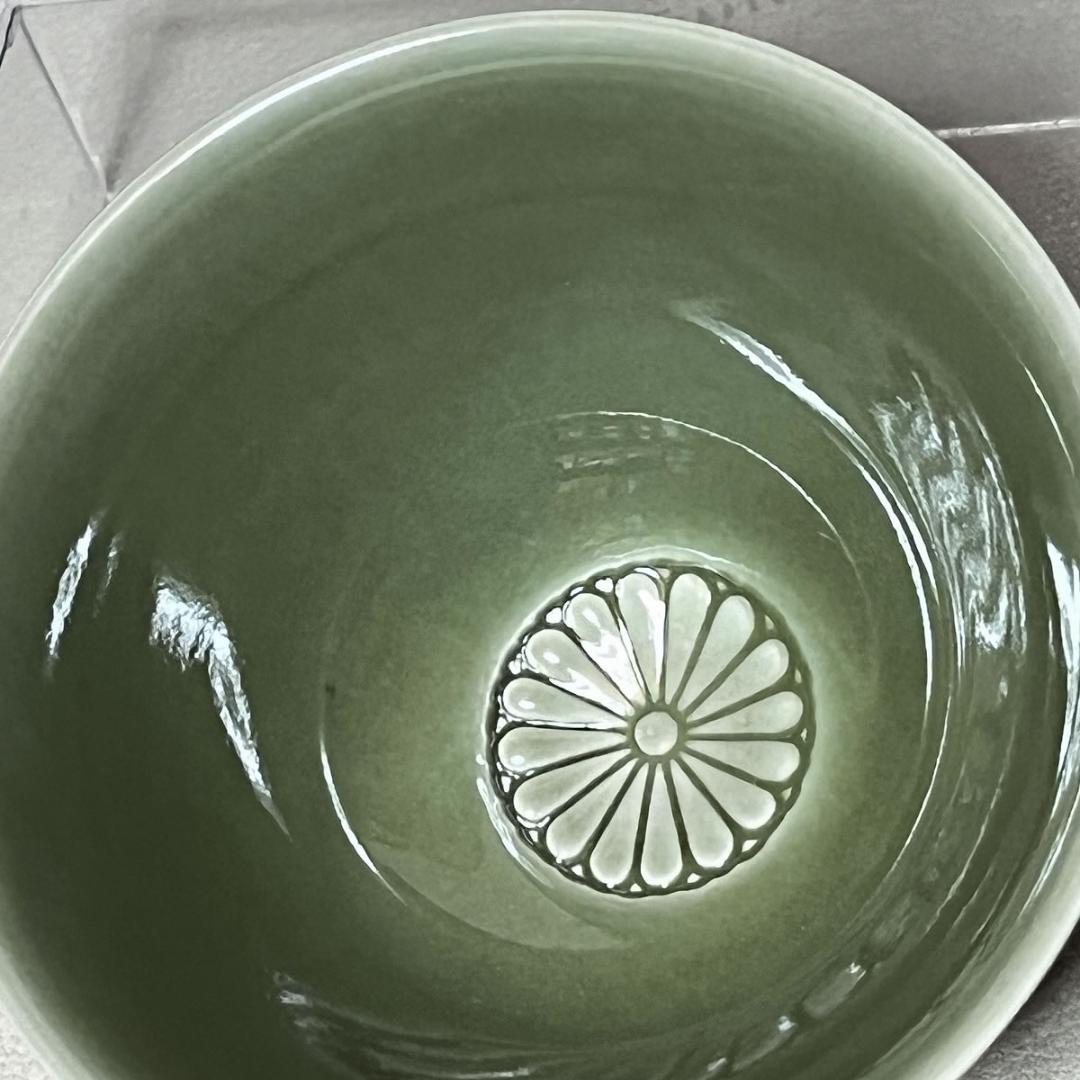 三代 諏訪蘇山 茶道具 嵯峨青磁 菊紋 茶碗 共箱 さが御所印 【k3219】