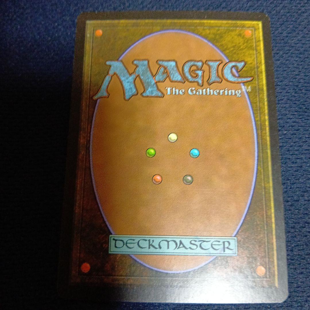 FOIL 燃え立つ願い/Burning Wish 日 JUD