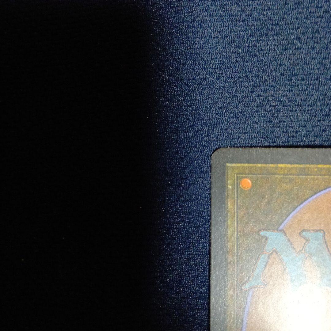 FOIL 燃え立つ願い/Burning Wish 日 JUD