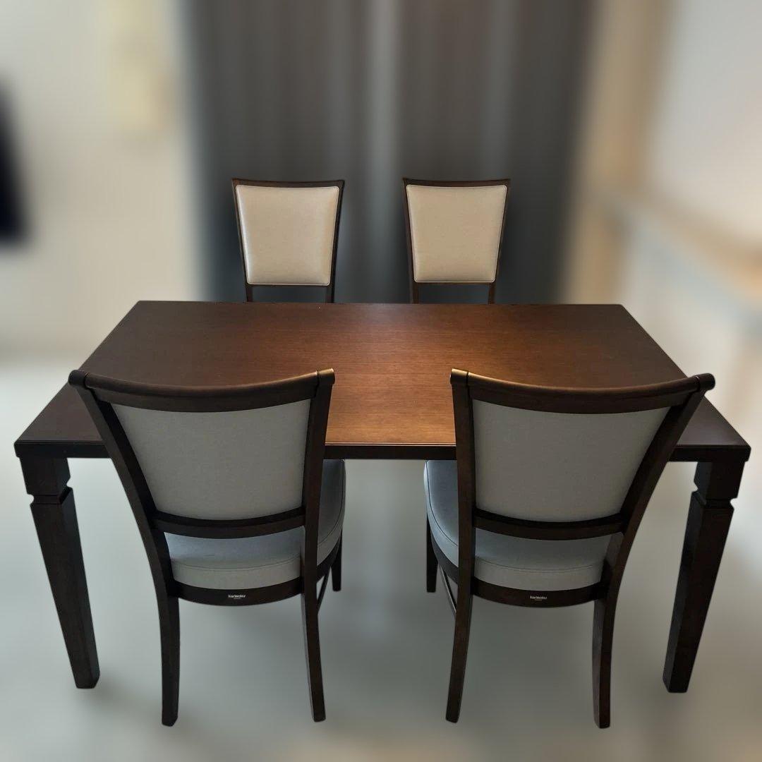 【なかまる】ダイニングテーブル