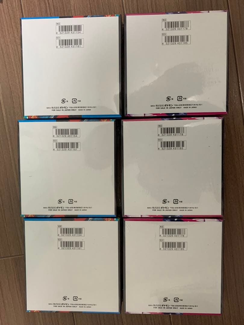 ポケモンカードゲーム メガブレイブ メガシンフォニア6個セット シュリンク付き