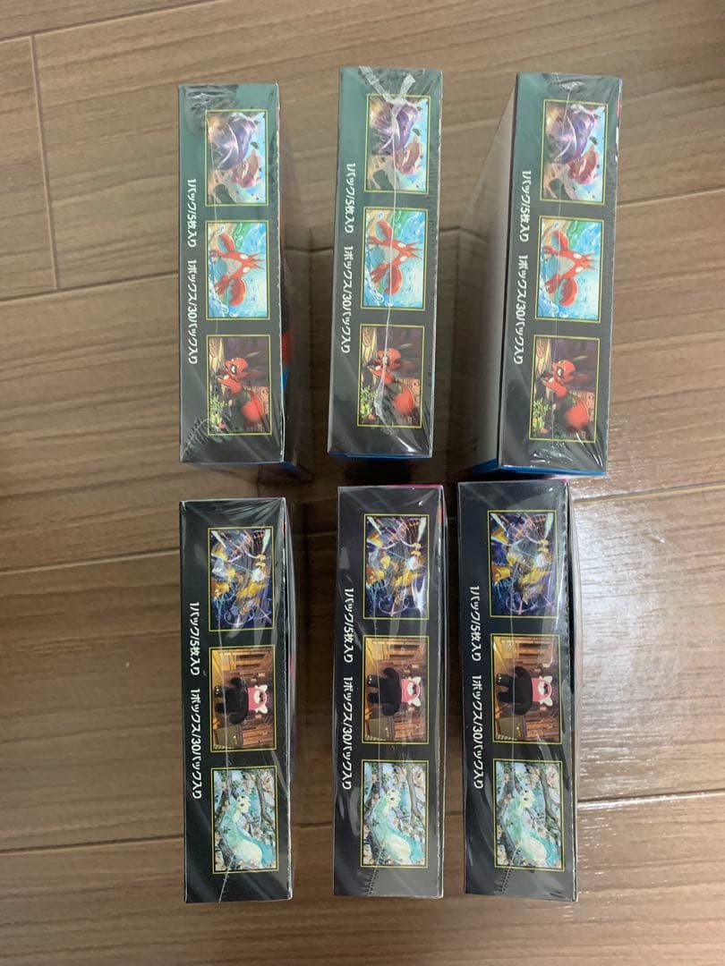 ポケモンカードゲーム メガブレイブ メガシンフォニア6個セット シュリンク付き