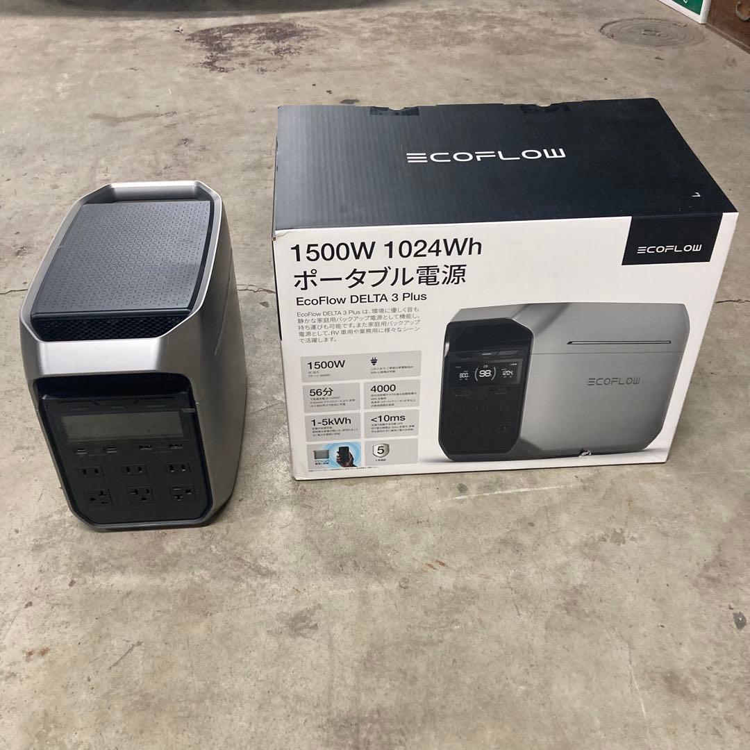 ECOFLOW ポータブル電源 大容量 DELTA 3 Plus 1024Wh