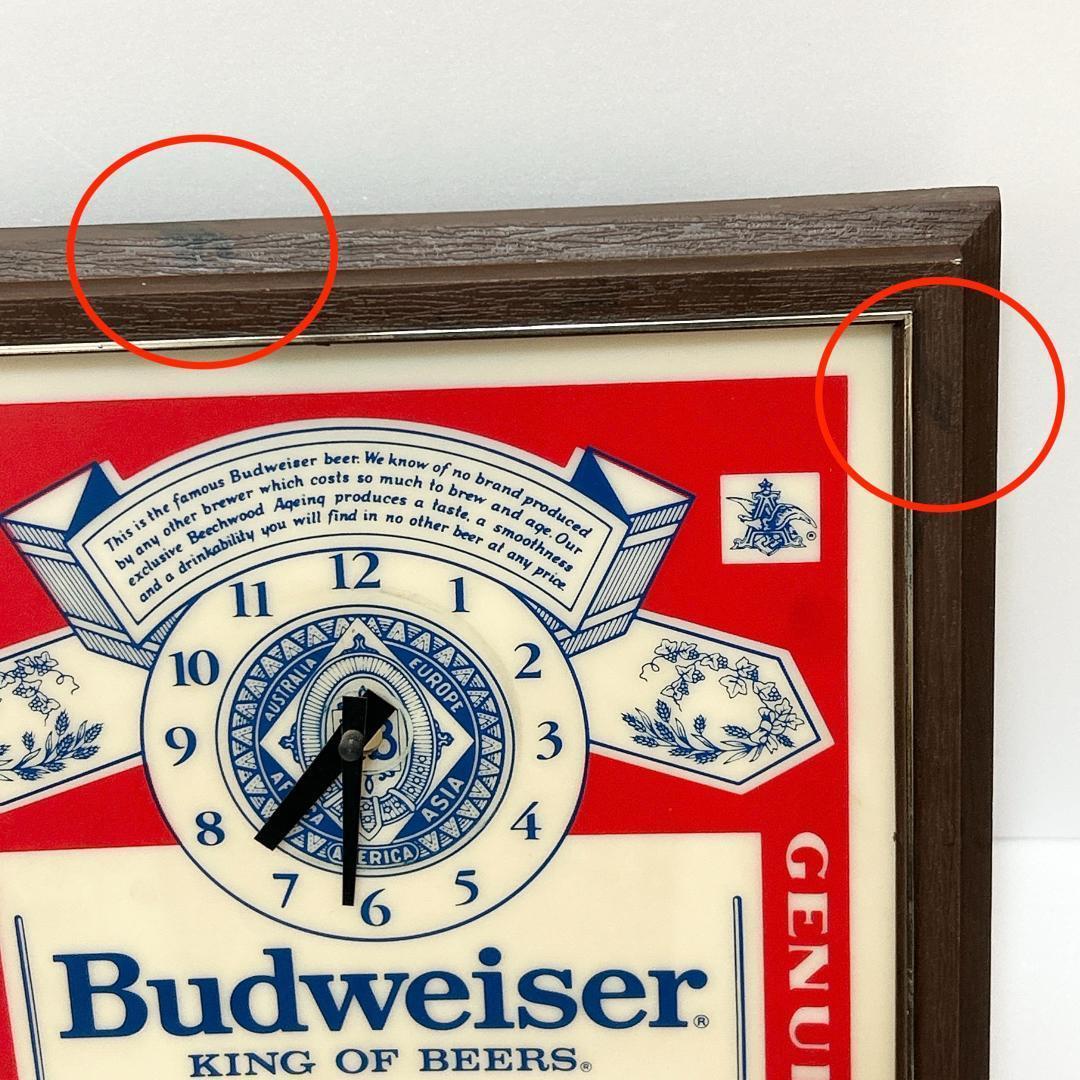 Budweiser 掛け時計 ヴィンテージ テーブル ライト 照明 ビール お酒