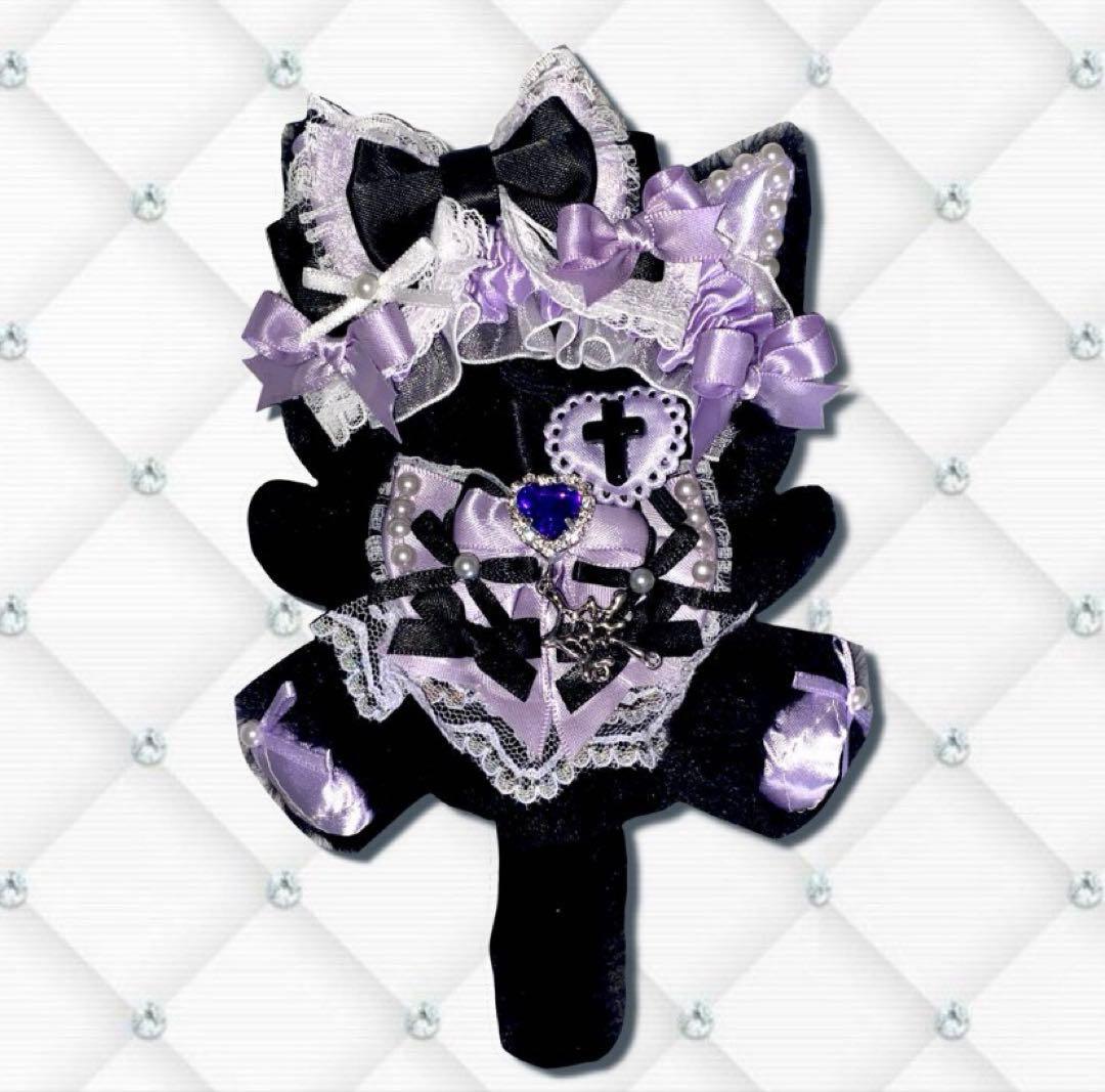 ヌメラ ページ（x23）