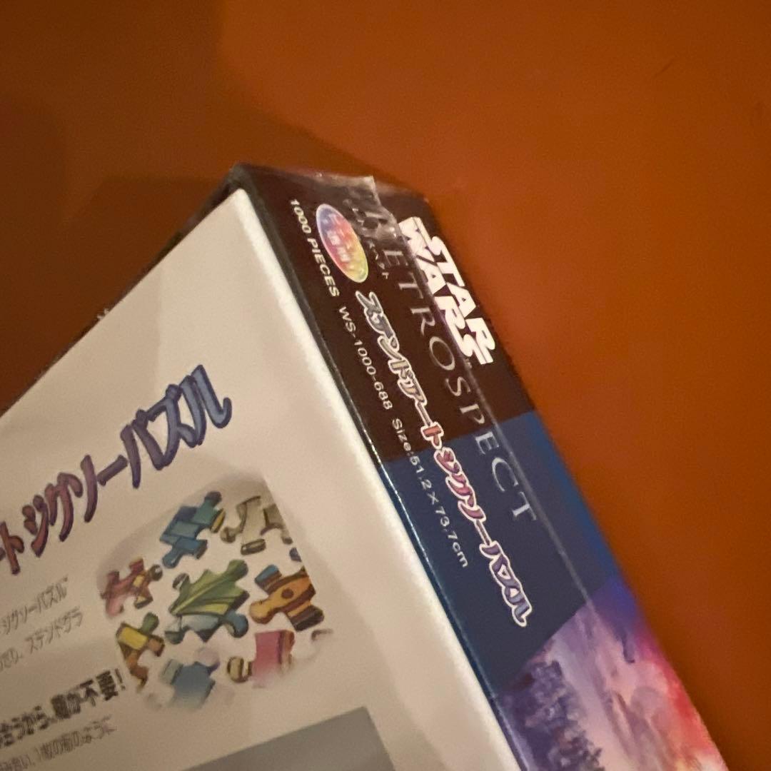 STAR WARS RETROSPECT 1000ピースジグソーパズル