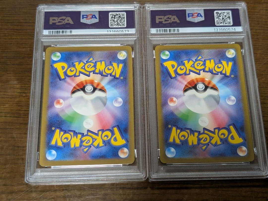 【PSA10】ポケモン151 御三家 進化ライン AR 6連番