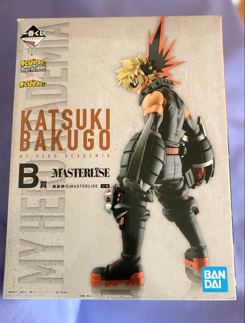 一番くじ 僕のヒーローアカデミア Begin the HERO フィギュアセット