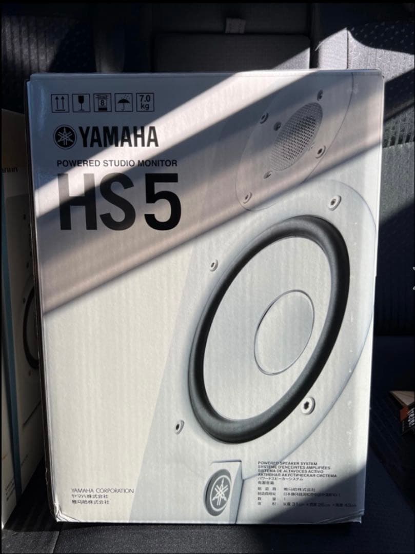 YAMAHA HS5W モニタースピーカー 2個セット