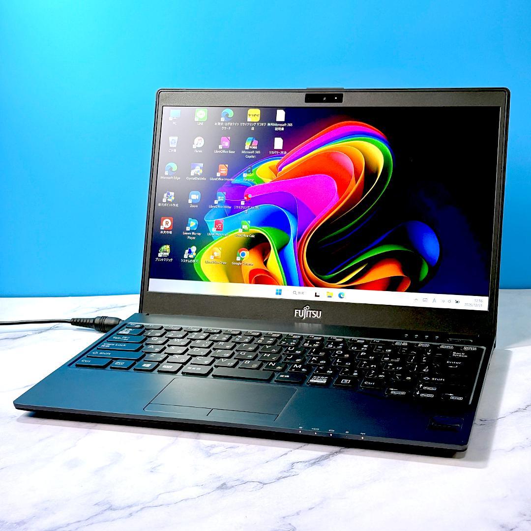 超薄型軽量☆メモリ8GB・SSDで快速★指紋認証★Win11☆ノートパソコン