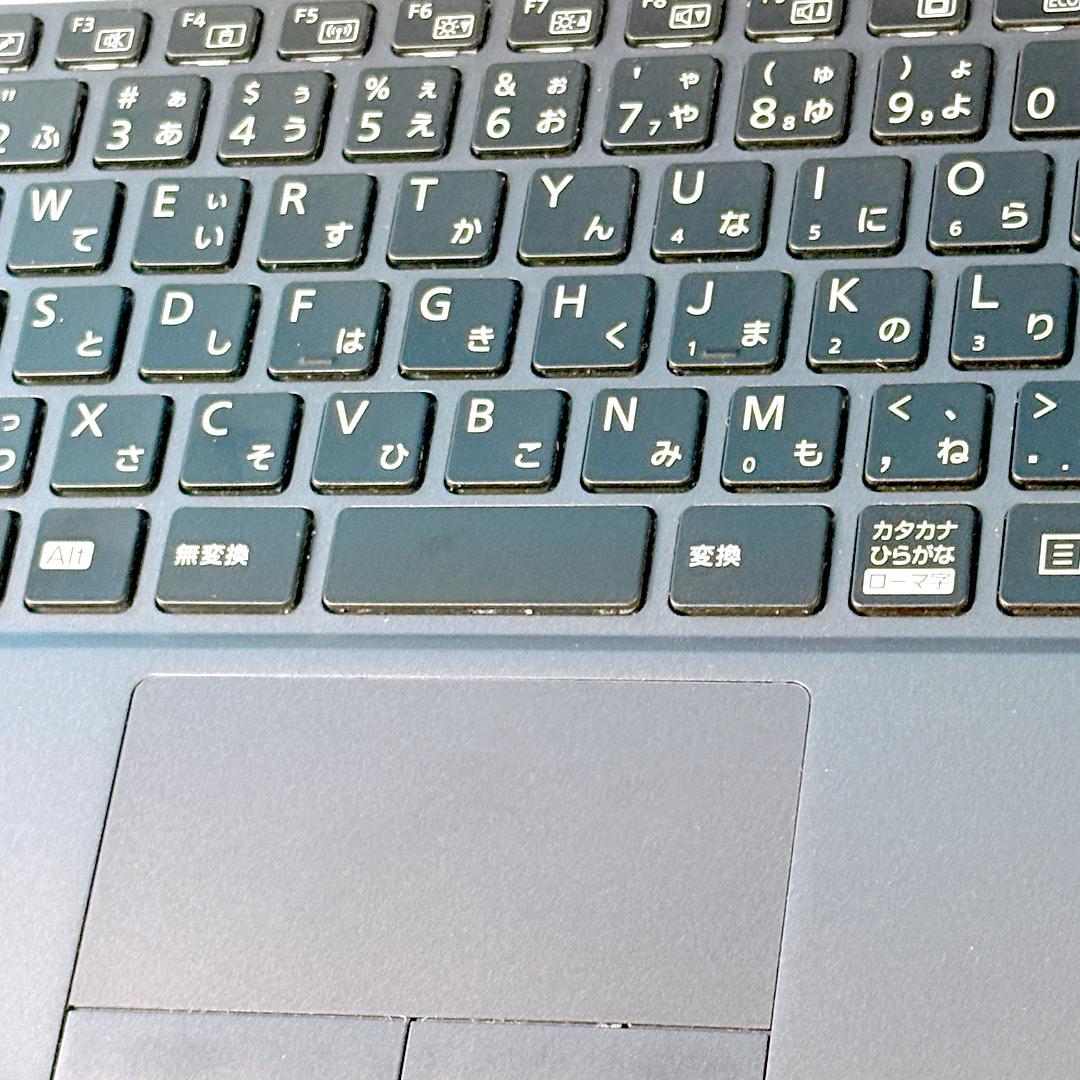 超薄型軽量☆メモリ8GB・SSDで快速★指紋認証★Win11☆ノートパソコン