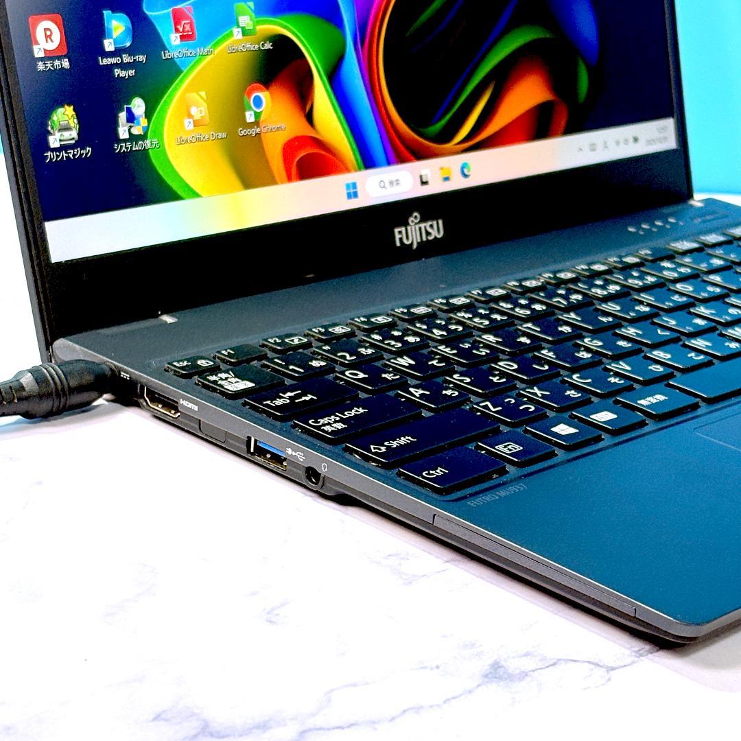 超薄型軽量☆メモリ8GB・SSDで快速★指紋認証★Win11☆ノートパソコン