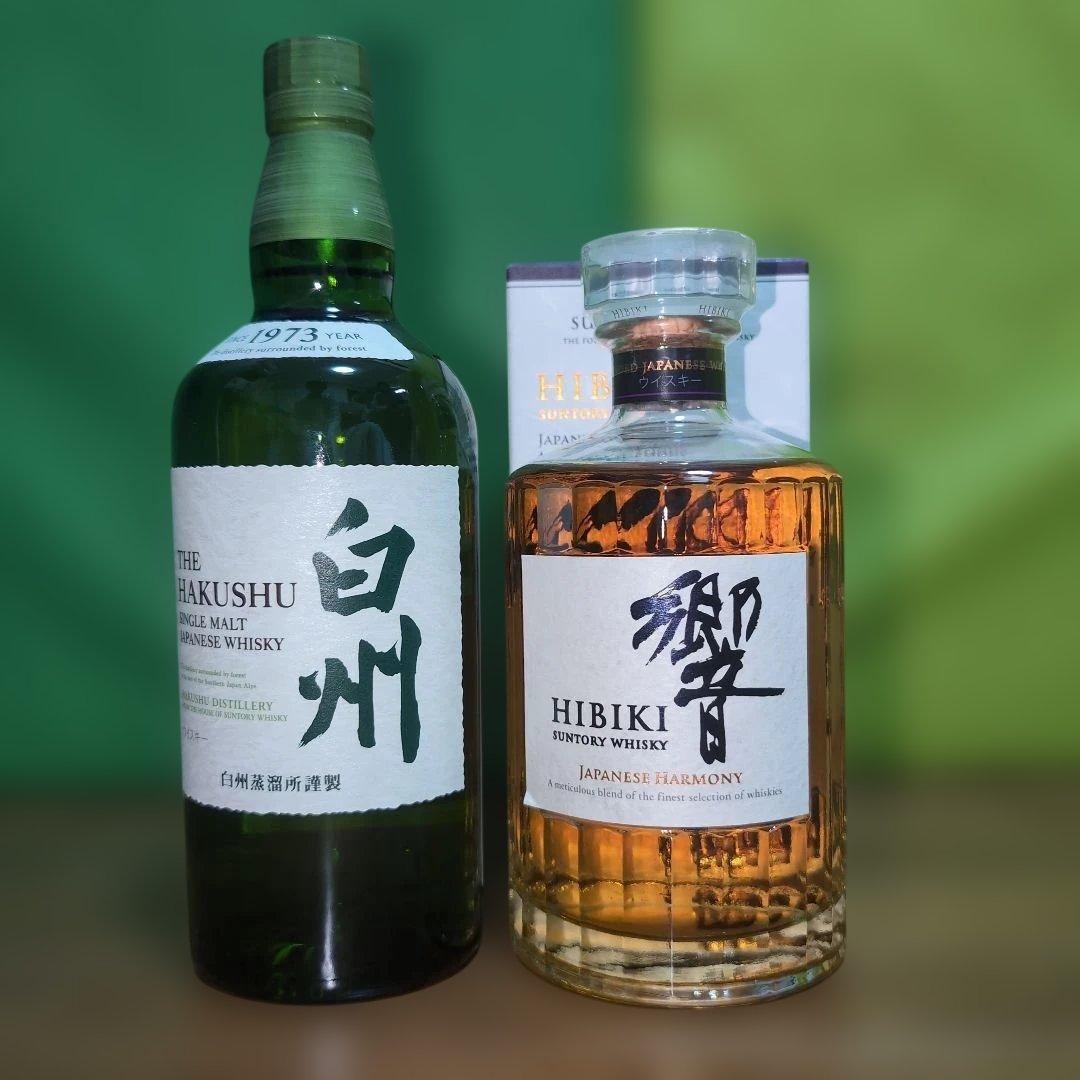 響　白州　2本セット