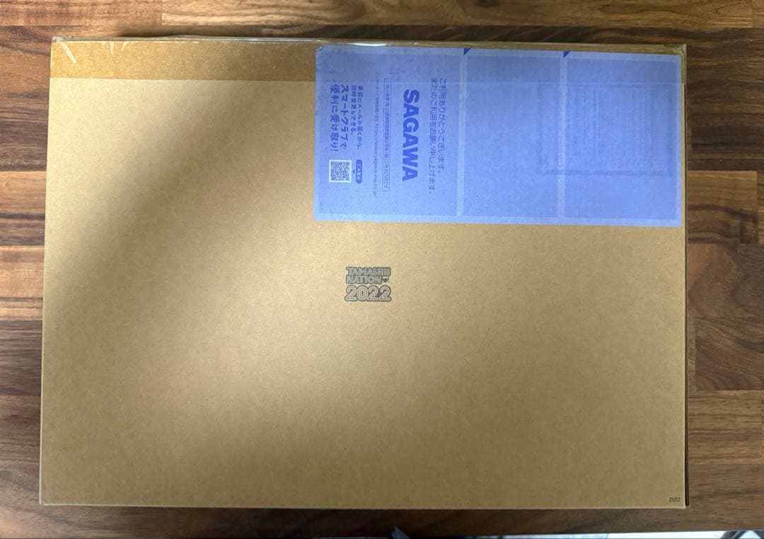 L BUILD ストライクノワールガンダム【新品未開封】