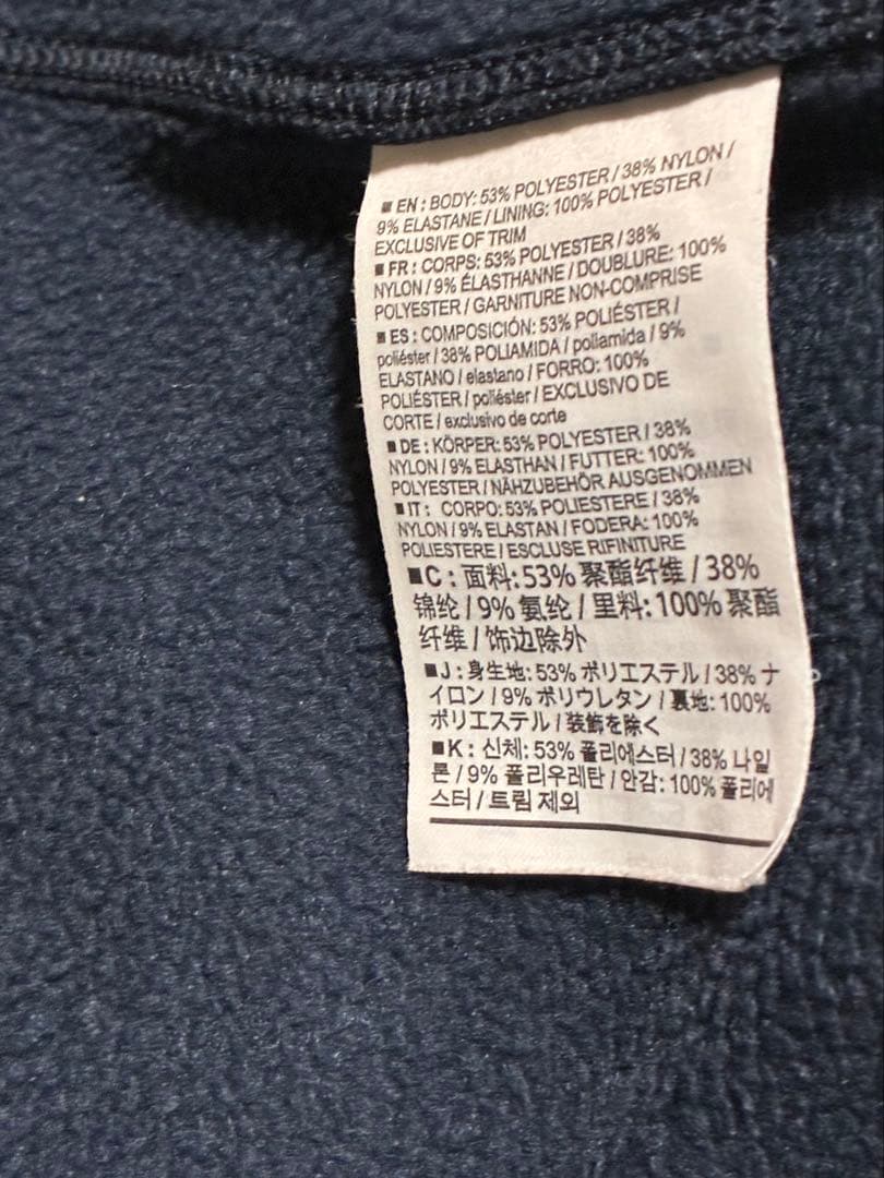 アークテリクス　カイヤナイトベスト　メンズs ネイビー　kyanite vest