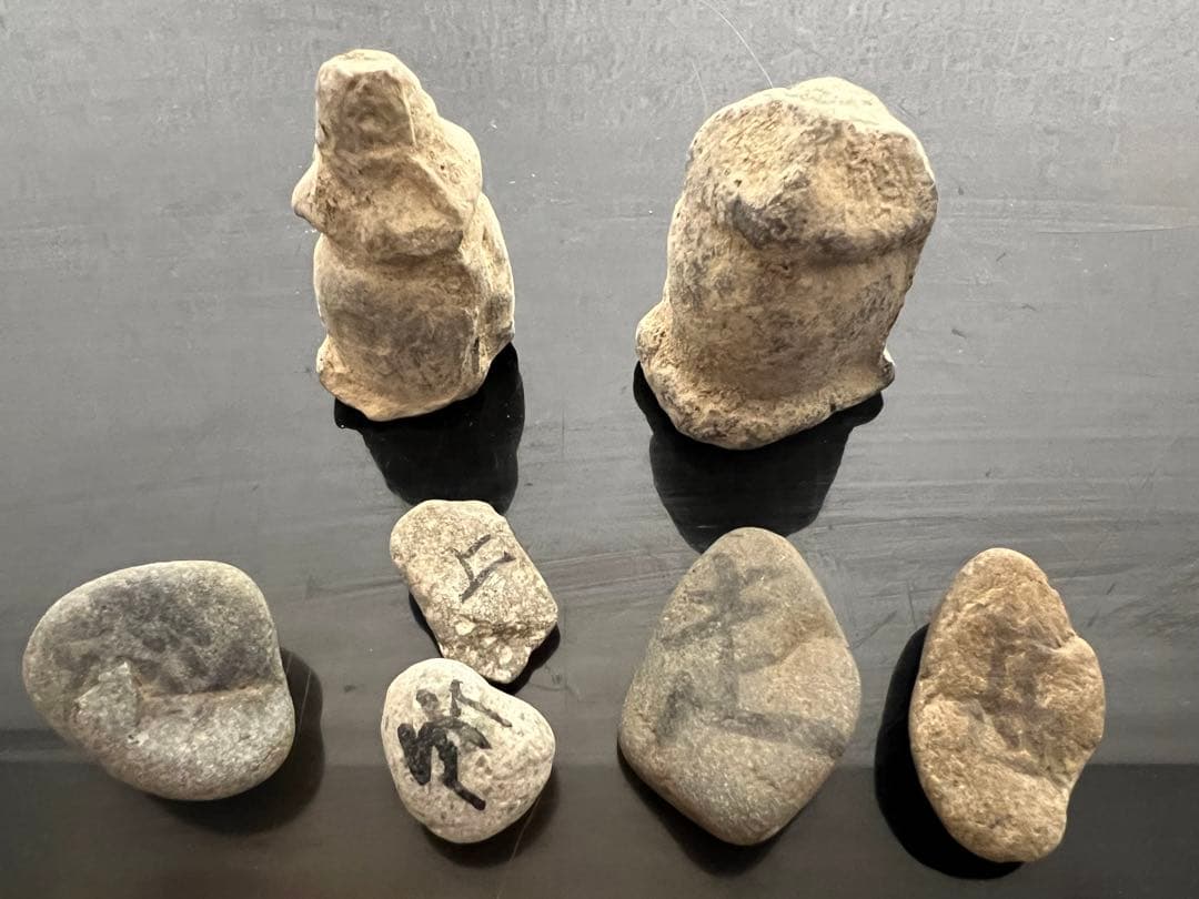 平安末期〜鎌倉時代 経塚 泥塔 室町〜江戸 一字一石経 発掘 出土 骨董 古美術