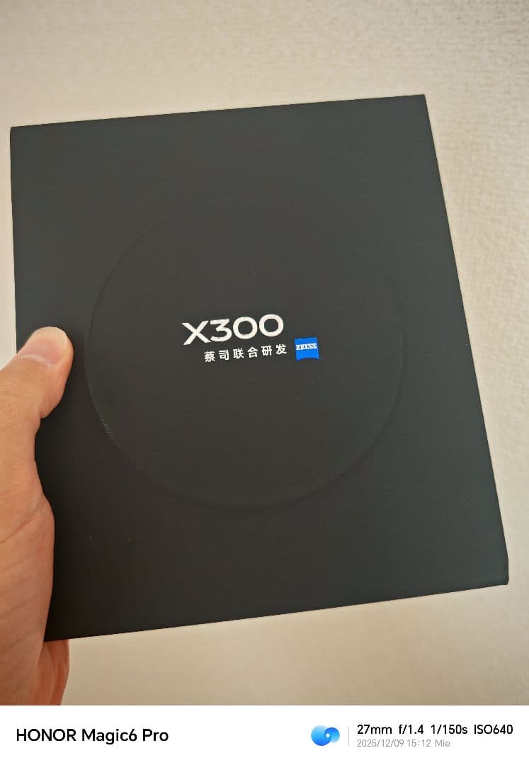 スマートフォン本体 vivo x300