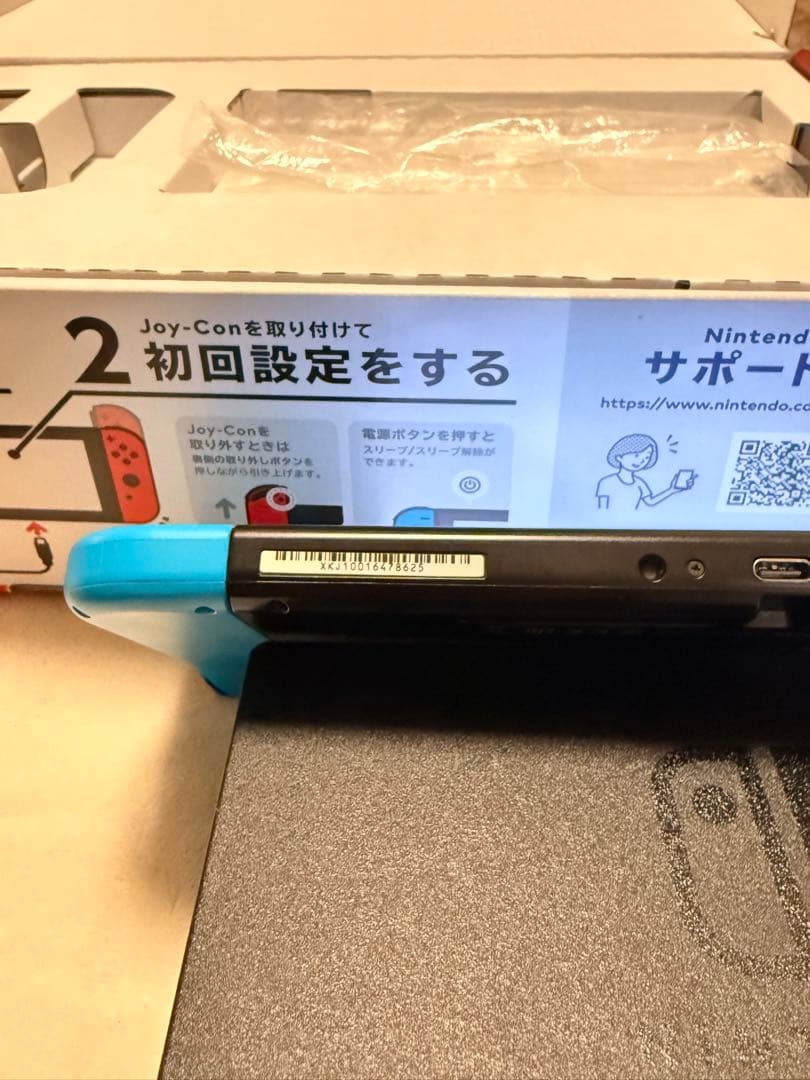 Switch本体　ケース・プロコン付き