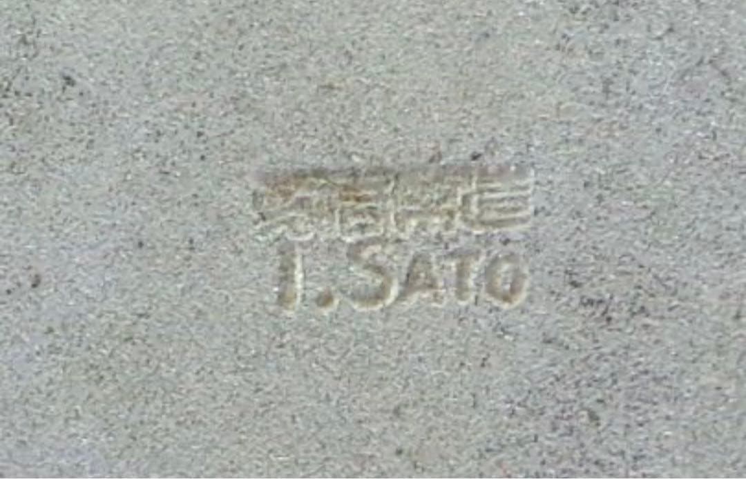 激レア　大日本帝国　刻印有　大礼使徽章 大禮造幣局製　勲章 菊紋 桐花 旧日本軍