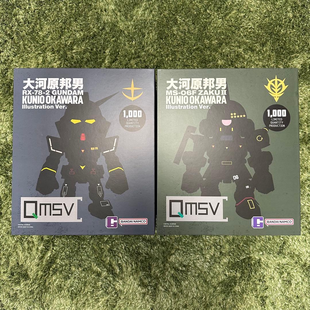 1000個限定 特大ソフビ QMSV 大河原邦男カラー ガンダム&ザク 20cm