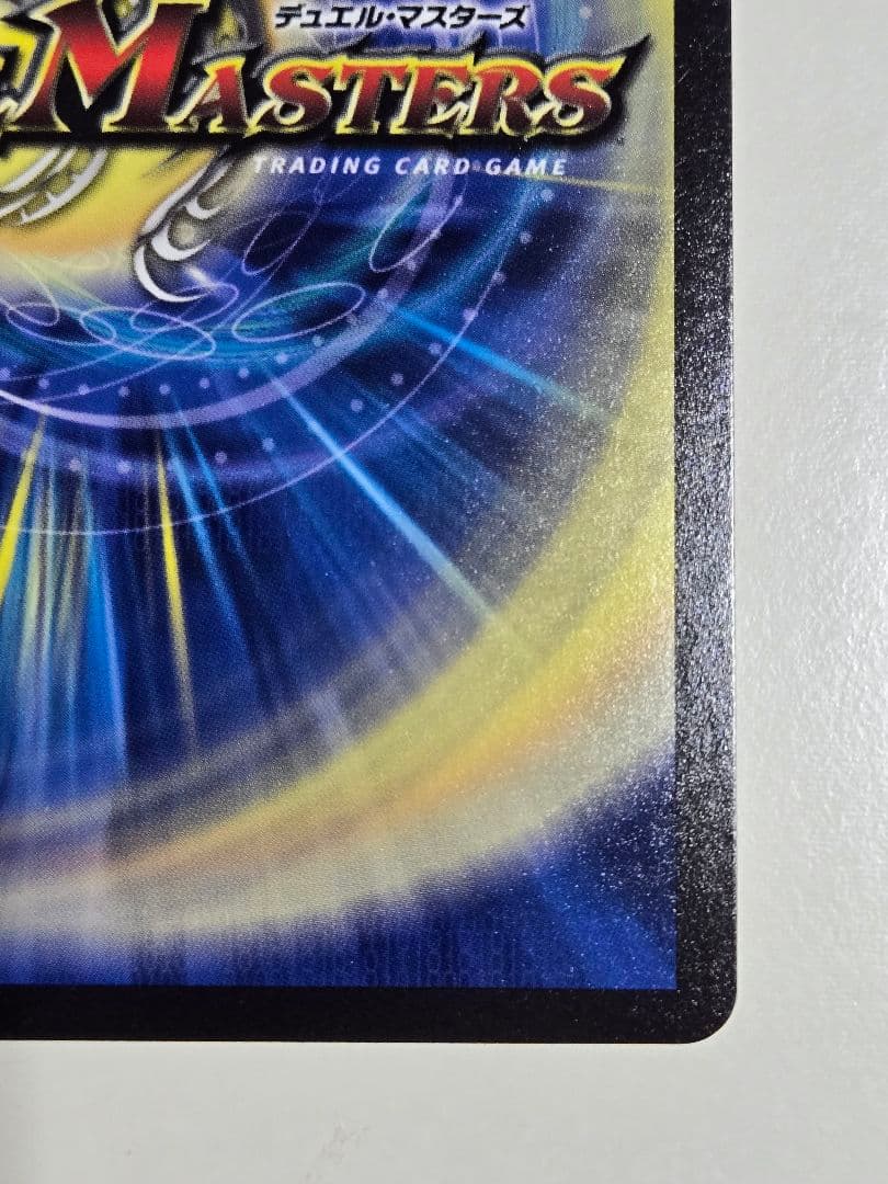 王来英雄 モモキングrx 金 シークレット ゴールドレア