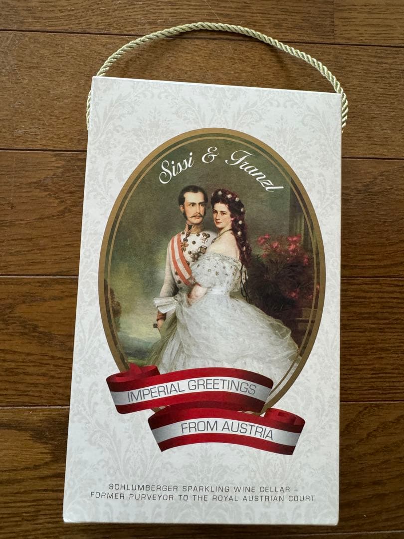 『最終お値下げ』大変珍しい【エリザベート（シシイ）セット】