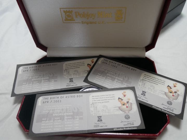 【限定】鉄腕アトム誕生　10ドル銀貨3種 Prセット　戦うアトム／ウラン　箱付き