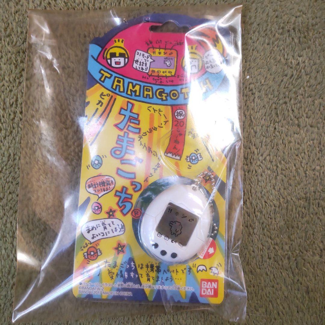 初代たまごっち 3色セット ホワイト レッド ピンク