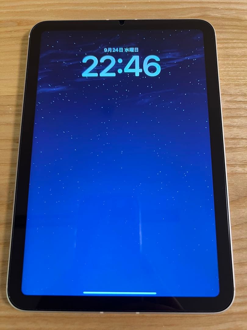 iPad mini 第7世代＋Apple Pencil Pro