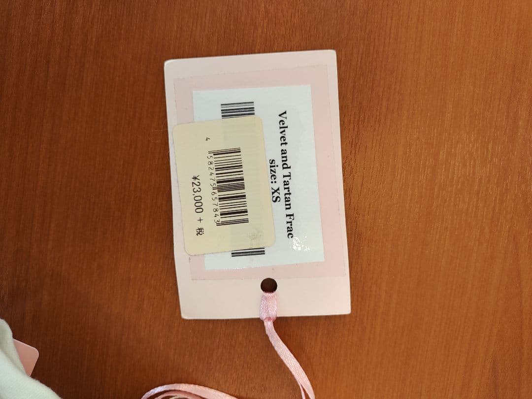 Sparkling Dog ボルドー犬服 リボン付き　xs