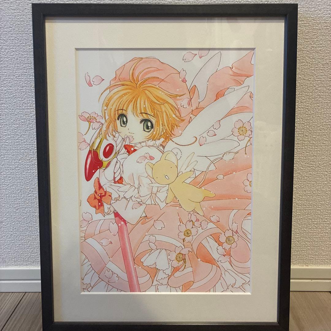 カードキャプターさくら　複製原画　封印の杖　G