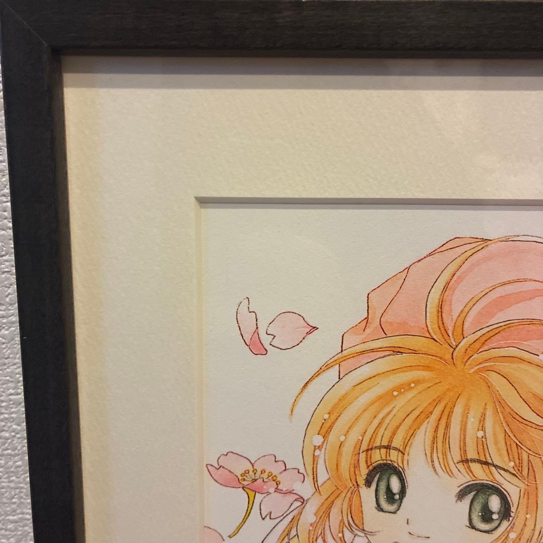 カードキャプターさくら　複製原画　封印の杖　G