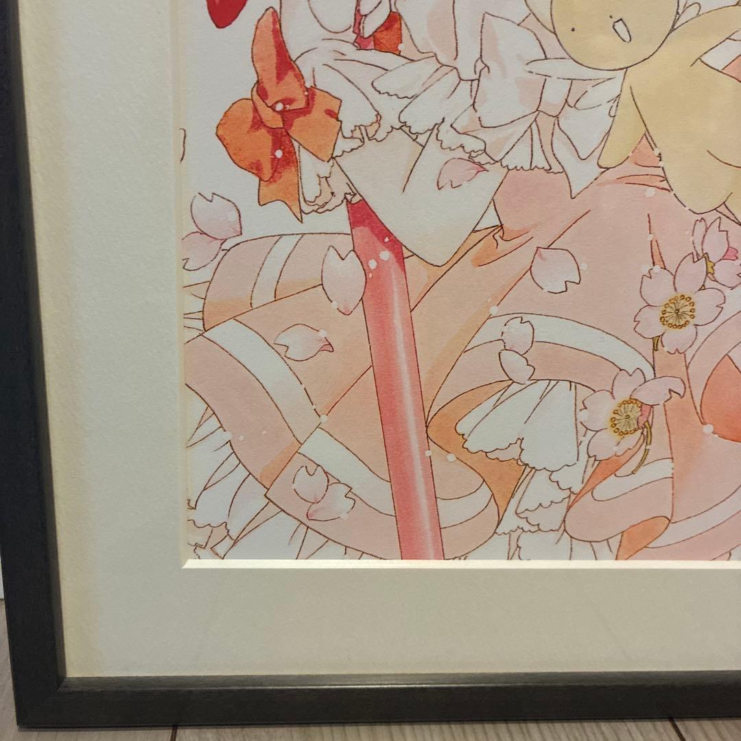 カードキャプターさくら　複製原画　封印の杖　G