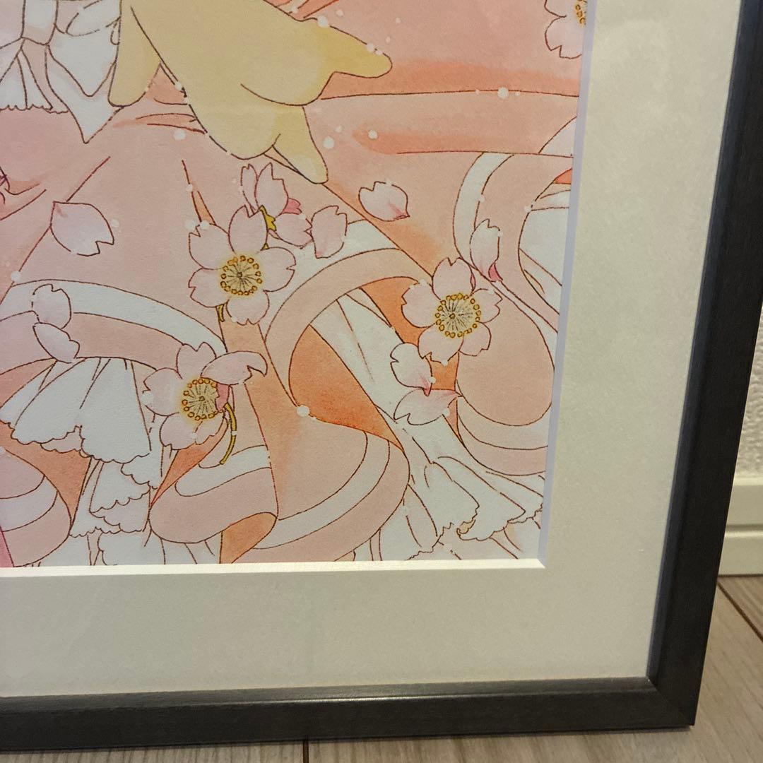 カードキャプターさくら　複製原画　封印の杖　G