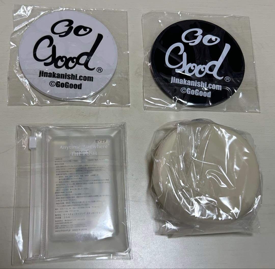 赤西　グッズ　セット