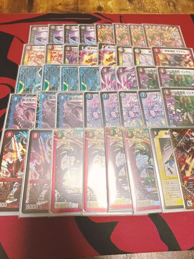 デュエマ　ゲートボール　一部