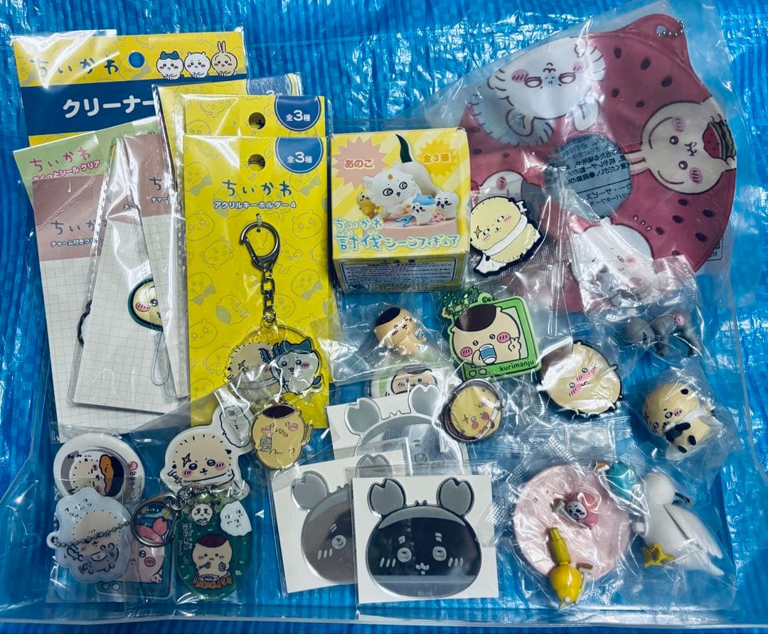16日まで！新品ちいかわグッズ80点以上まとめ売り