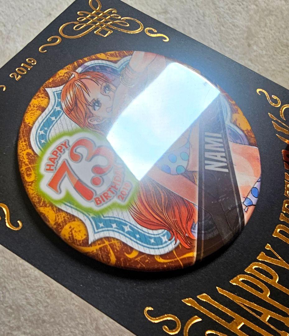 ワンピース ナミ バースデー缶バッジ 2019