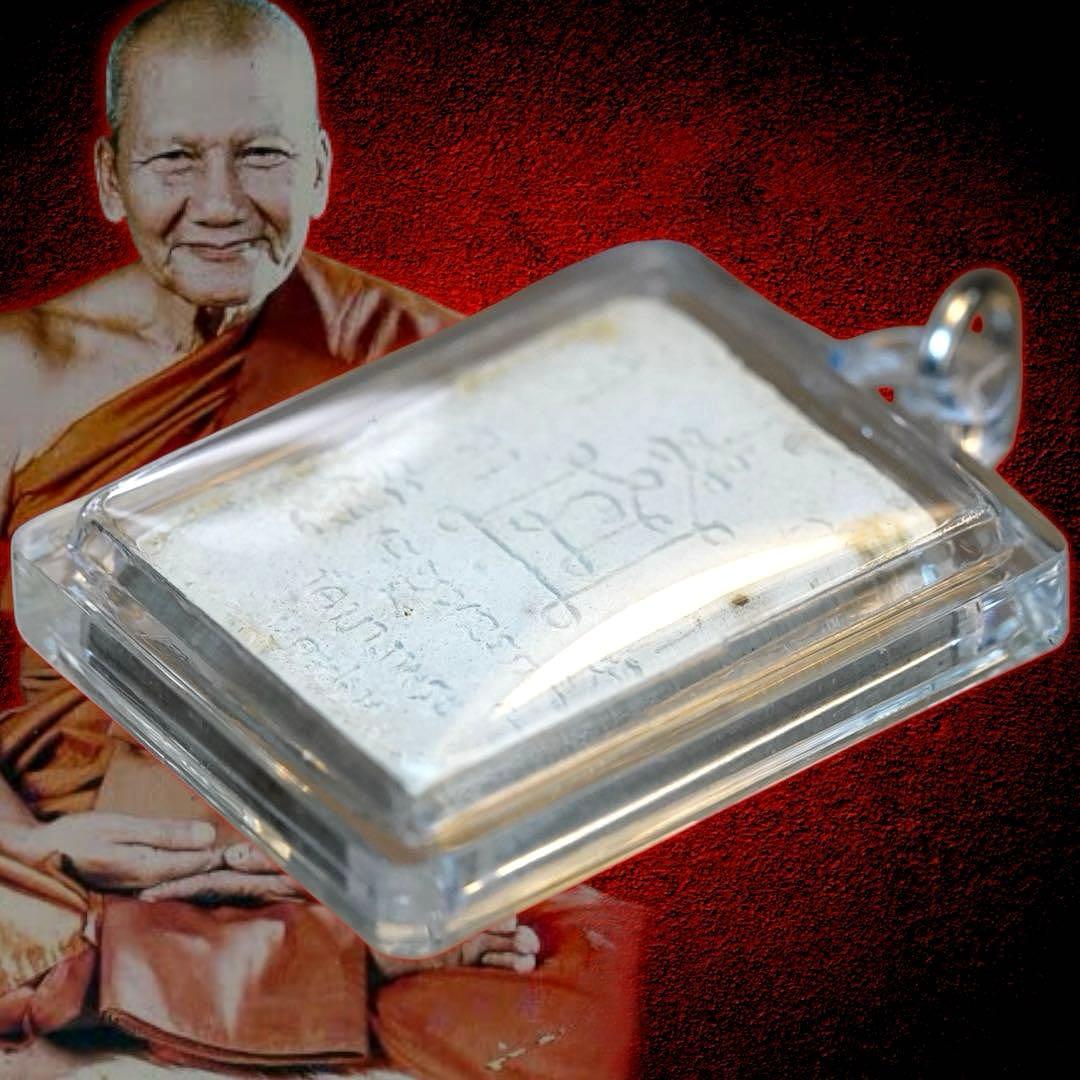 【鑑定書付】ルアンポーペン師　願いを叶える虎　ソムプラートナ護符　プラクルアン