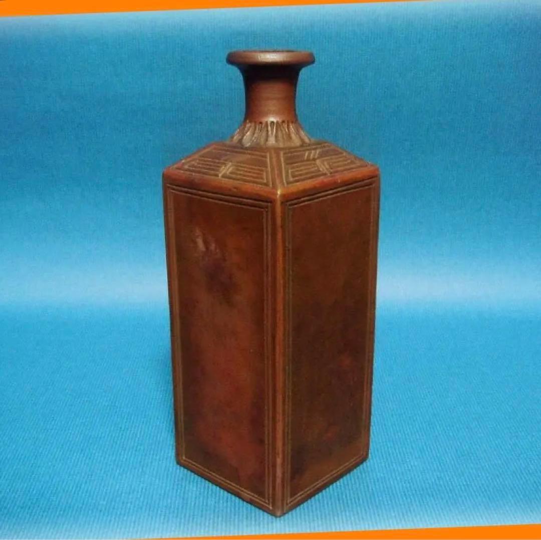 494『備前焼 角形 徳利壺』　/骨董品 古美術 古玩 アンティーク