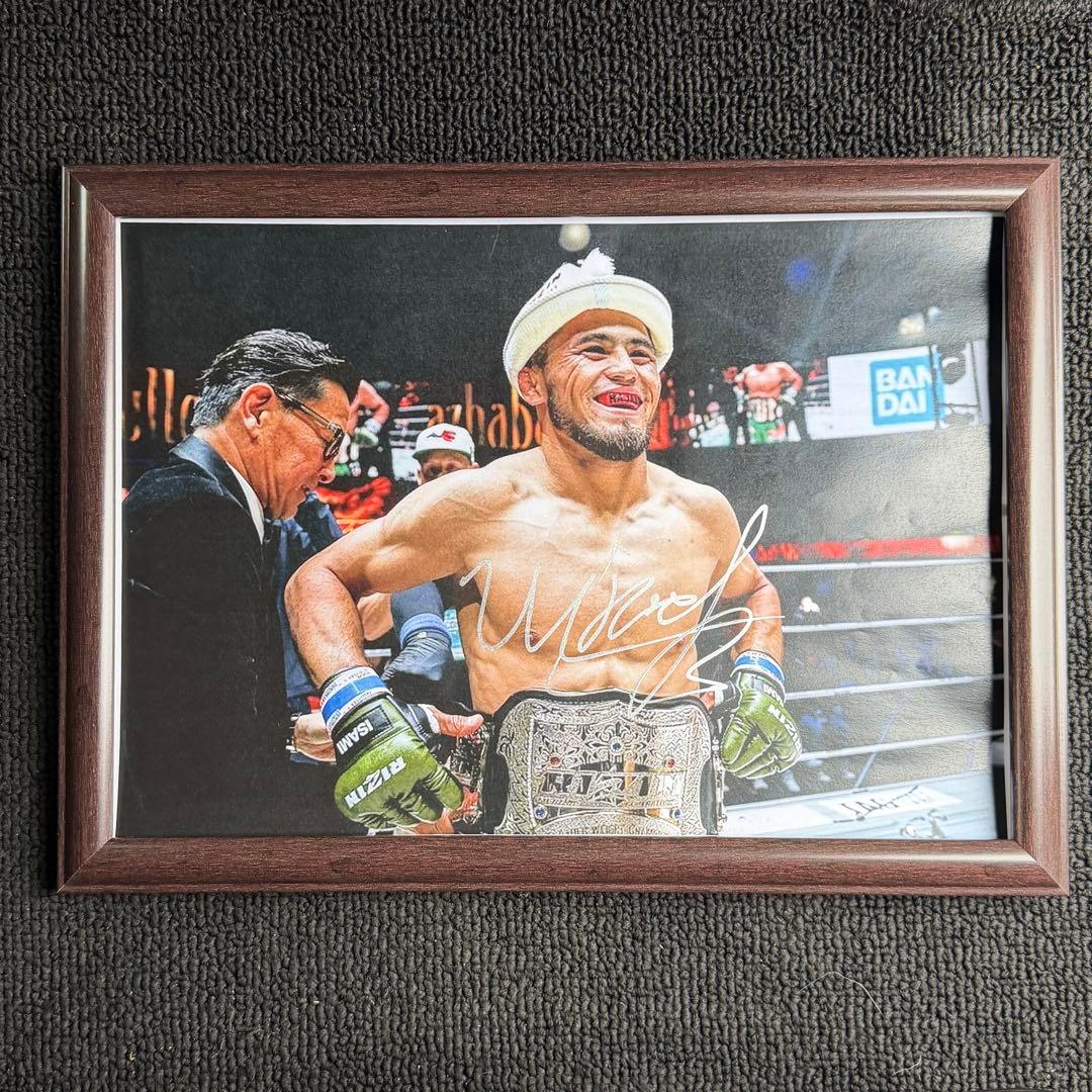 RIZIN シェイドゥラエフ 直筆サイン ③ 朝倉未来