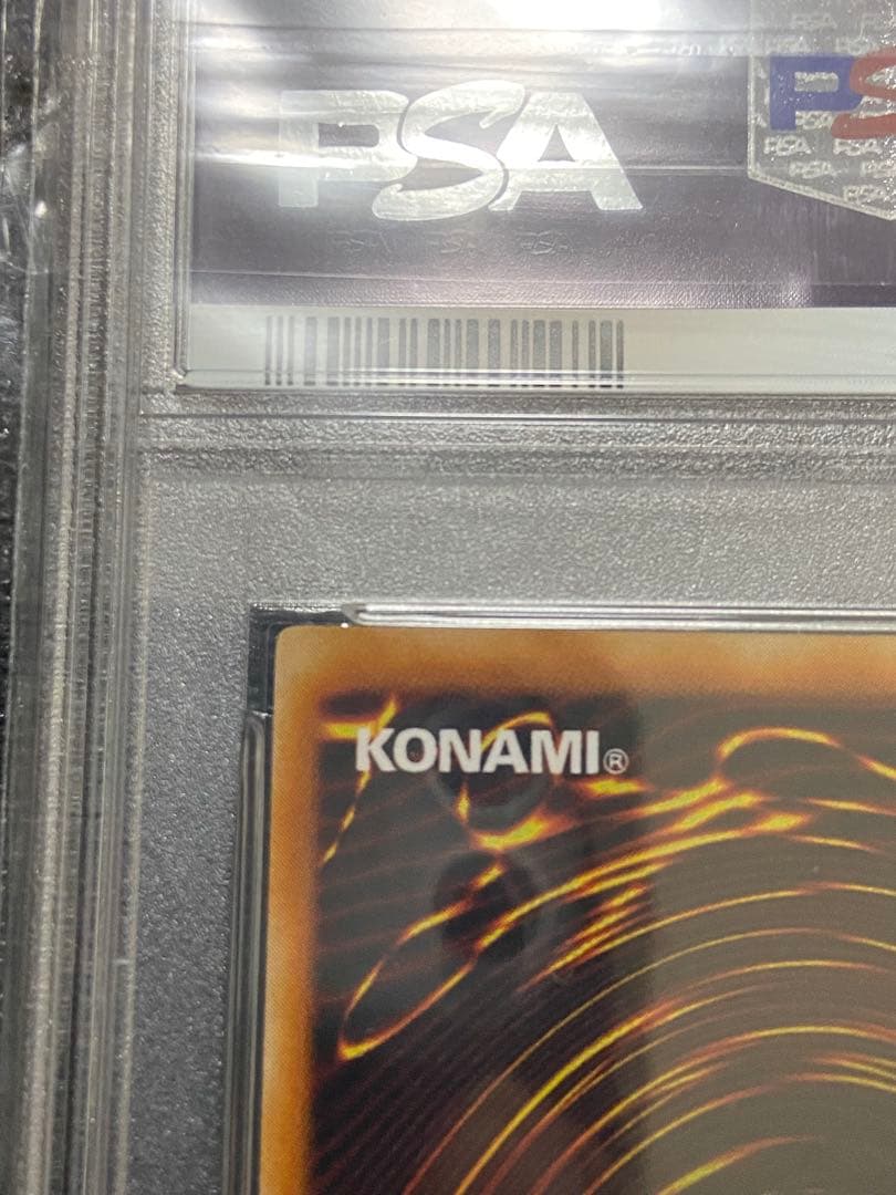 遊戯王　ライトニング　ボルテックス　PSA10 レリーフ