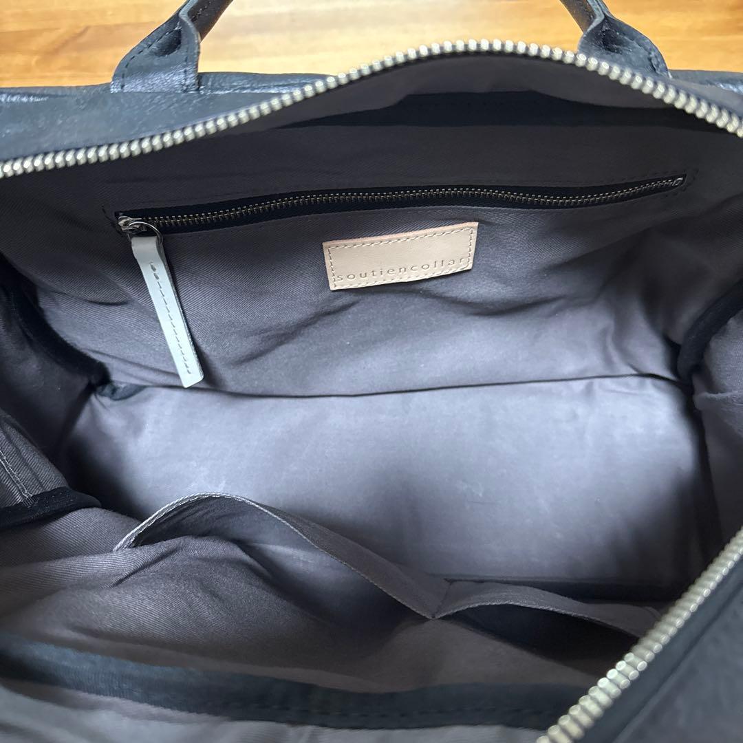 mon　　MADRIGAL おかかえバッグ 黒 マドリガル