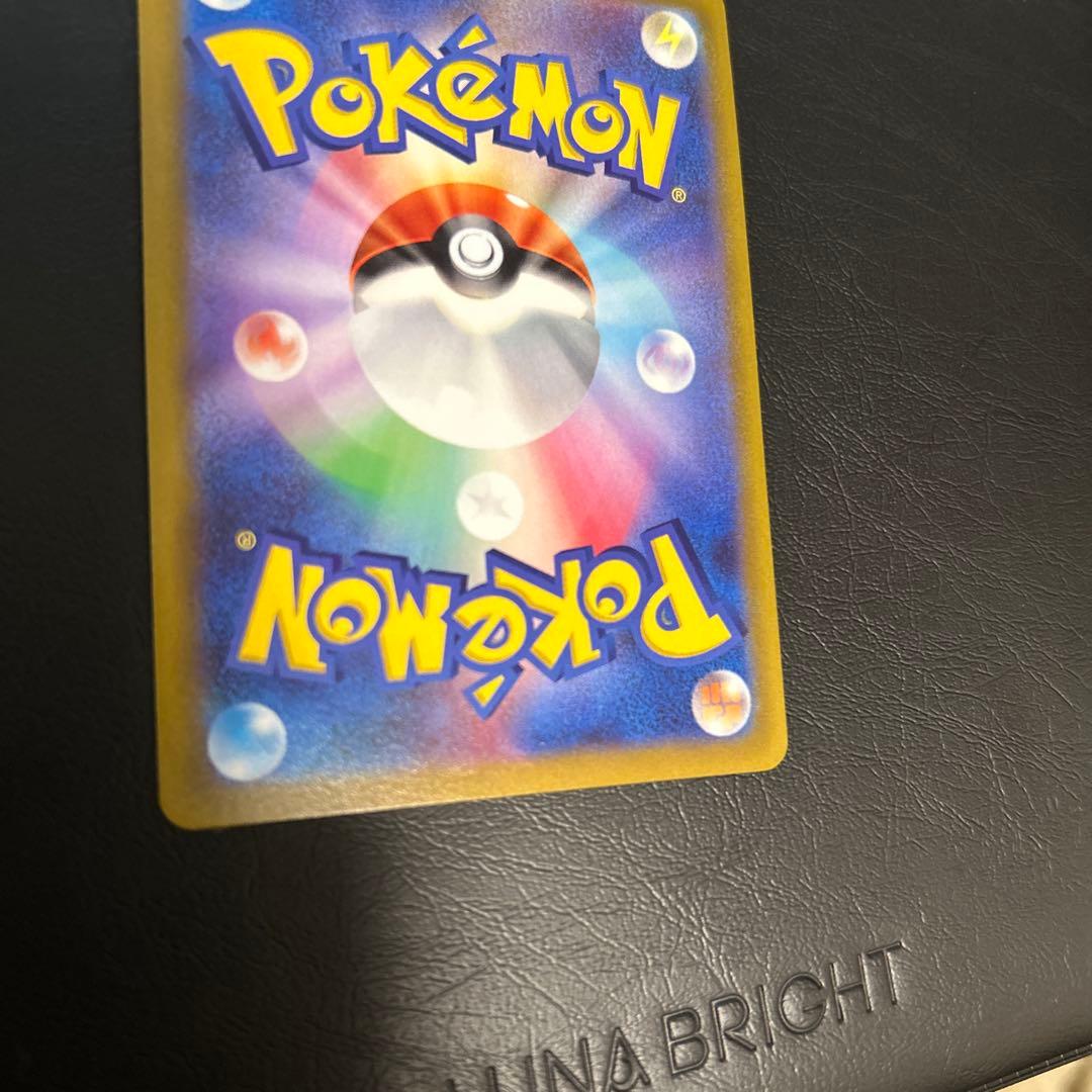 本日限定 　極美品　ミュウV SR S8 フュージョンアーツ 106/100