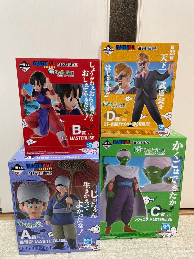 【未開封】 一番くじ ドラゴンボール EX 激闘‼︎ 天下一武道会 まとめ売り