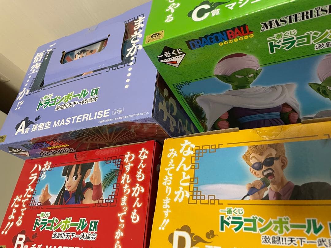 【未開封】 一番くじ ドラゴンボール EX 激闘‼︎ 天下一武道会 まとめ売り
