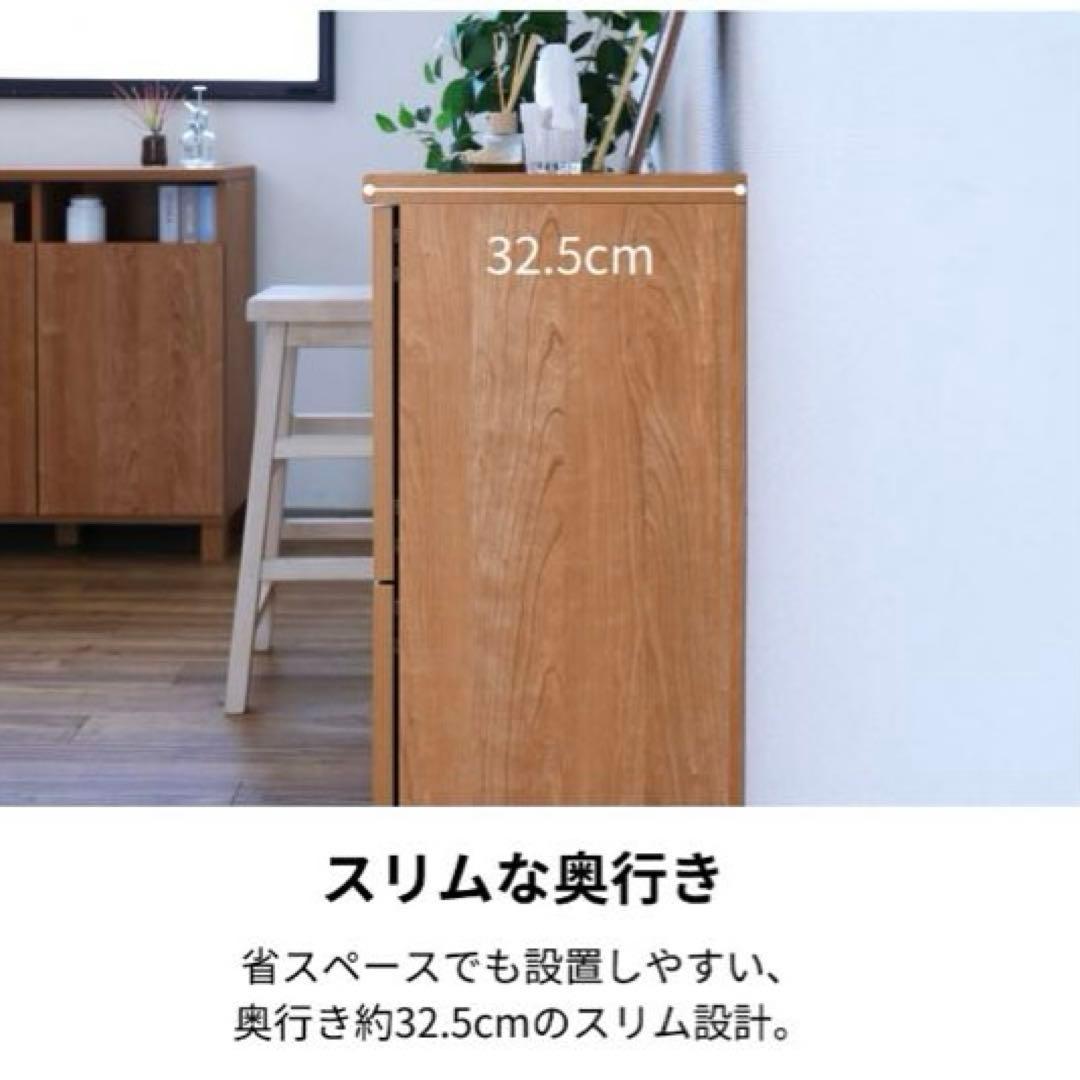 ナチュラルウッドキャビネット NC-8011CB