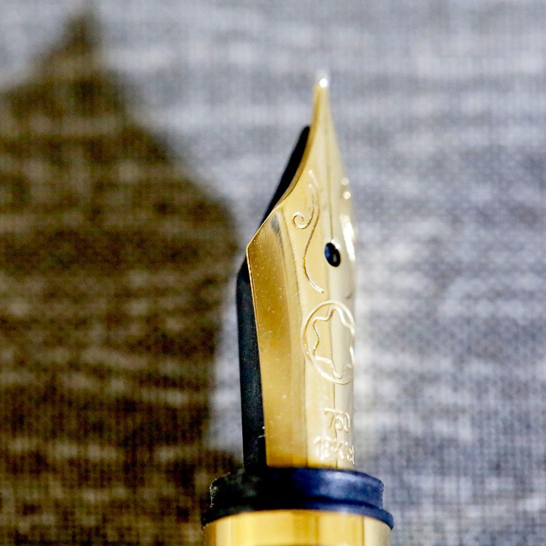 【送料込み】モンブラン 万年筆 ノブレス オブリージュ ゴールド