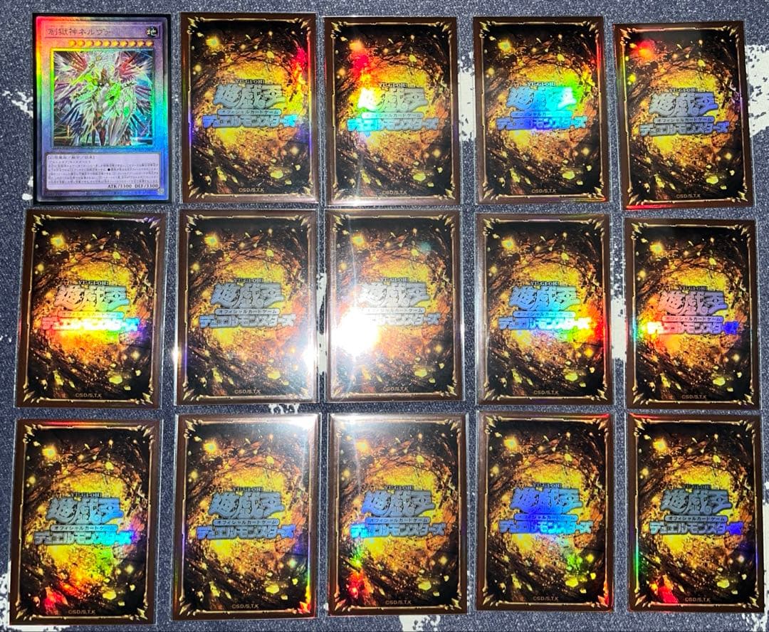 アルトメギアデッキ　神芸学徒　遊戯王　構築済みデッキ　環境　K9