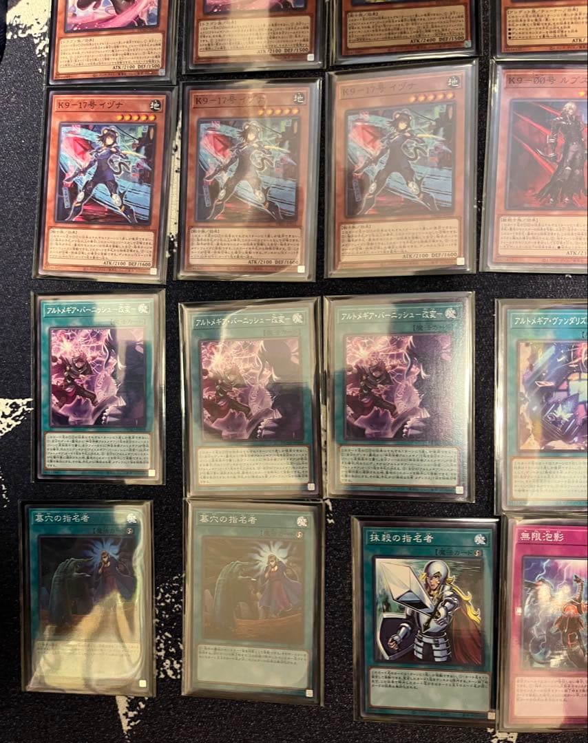 アルトメギアデッキ　神芸学徒　遊戯王　構築済みデッキ　環境　K9